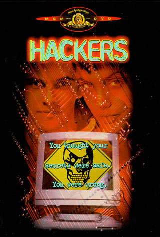 Хакеры